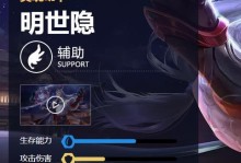 分析腾讯电脑游戏环境错误的原因及解决方法（深入探究腾讯电脑游戏环境错误，帮助玩家提高游戏体验）