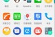 探索原生安卓6.0的主题定制之道（发现安卓6.0主题定制的无限可能性）