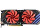 GTX760关羽版（打破游戏界限，尽显关羽本色）