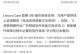 如何修复坏掉的硬盘？（解决硬盘故障的有效方法及步骤）