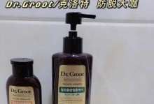 中韩洗衣机对比（从性能、价格、耐用性等多个维度探究中韩洗衣机的优劣）