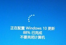 电脑频繁显示错误需要重启的困扰（解析电脑错误重启现象，探究解决方法）