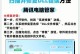 电脑文件格式错误的修复方法（简单有效的解决方案）