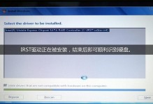 神舟SSD装系统教程（利用神舟SSD装系统，让你的电脑焕发新生命）