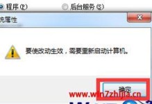 刻录Win8系统教程（简单易懂的Win8系统刻录教程）