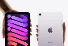 全新iPad（探索最新一代iPad，发现无限可能）