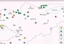 深入了解以AU6998SN量产工具的使用教程（一步步学会使用AU6998SN量产工具，轻松进行硬件量产）