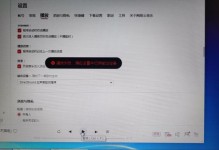 电脑播放音乐显示错误原因及解决方法（探索电脑音乐播放出错的主要问题及解决方案）