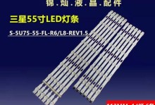 三星UA55JU7800的全面评测及用户体验