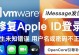 电脑安装未知错误代码的解决方法（探索解决电脑安装过程中遇到的未知错误代码的有效策略）