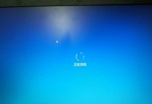 电脑关闭所有应用程序错误