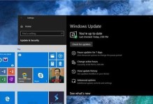 掌握Windows10（深入了解并充分利用Windows10的关键功能）