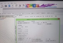 电脑错误提示重启了（如何应对电脑错误提示并避免频繁重启？）