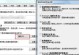 探秘IE缓存文件夹的位置（揭秘IE浏览器缓存文件夹的存储路径与打开方法）