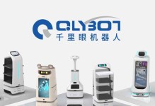 数字密码错误引发的无人医院安全隐患（数字密码保护在无人医院中的重要性和挑战）