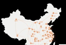 传化陆鲸货主的优势与服务（为货主提供高效便捷的物流解决方案）