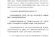 一步步学习如何安装PE引导系统（让你的电脑恢复新生，快速方便！）