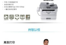探索佳能700D相机的出色成像能力（一款强大的摄影利器，细腻还原每一个瞬间）