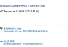 电脑显示开机错误的解决方法（从错误代码到硬件故障，帮你一一解决！）