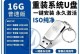 使用U盘PE启动盘安装Win7系统（一步步教你如何利用U盘PE启动盘安装Windows7操作系统）