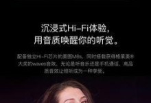 一米M8手机评测（一米M8手机的）