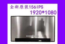 电脑启动错误0125的原因及解决方法（深入分析电脑启动错误0125，帮你解决启动问题）