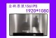 电脑启动错误0125的原因及解决方法（深入分析电脑启动错误0125，帮你解决启动问题）