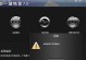 联想340c装系统教程——轻松学会装系统的关键步骤（详细指导如何为联想340c电脑安装操作系统）