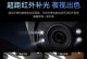 华为视频监控技术的优势与应用（打造安全智能城市的关键一步）