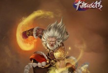 使用dism备份教程（简单易学的dism备份教程）