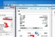 戴尔电脑无线连接显示错误的解决方法（解决戴尔电脑无线连接显示错误的有效技巧）