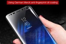 三星S8Plus续航表现如何？（详细分析三星S8Plus的电池续航能力及优化方法）