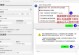 使用U盘一键装系统Win7系统教程（简单快捷的安装方法，轻松升级操作系统）