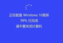 电脑中病毒引发程序错误的危害与防范（探索病毒对电脑程序错误的影响及防护策略）