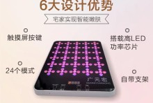 微魔方建站（以微魔方建站，快速搭建个性化网站，展现独特魅力）