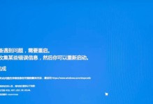 电脑主机声音错误的解决办法（排除电脑主机声音问题的15个方法）