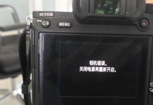 解决索尼相机连接电脑的常见问题（无法连接索尼相机到电脑？这里有解决方案！）