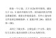 使用UEFIU盘安装Win8系统的详细教程（简单操作让你轻松安装Win8系统，快速享受新功能）