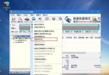 使用U盘安装Windows2003的详细教程（U盘安装Windows2003系统的步骤和注意事项）