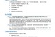 以惠普光盘重装系统教程（简单易懂的惠普光盘重装系统教程）