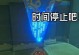 探索R9280显卡的卓越性能（挑战极限，畅享游戏世界）