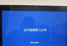 Windows10系统光碟装机教程（详细指导，助你快速安装Windows10系统）