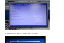 U盘装Windows7系统教程（简单易懂的操作步骤，让你快速安装系统）