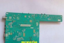 长虹UD42C6080ID电视机的功能和性能评测（一款值得购买的高清智能电视产品）