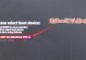 制作U盘启动盘Win7系统的详细设置方法（一步步教你将U盘设置为Win7系统的启动盘）