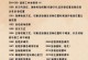 以代码编程教学为主题的文章（探索代码编程教学的关键知识）
