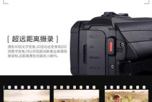 探索GZRX620的功能与性能（一款领先时代的智能设备）