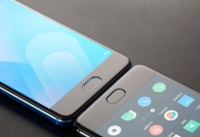 魅蓝Note6青色版（探索时尚与性能的完美结合）