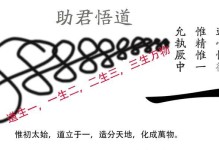 暴走英雄坛宝马太极攻略