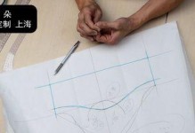 以mpg制作教程（掌握mpg制作技巧，打造专业级视觉效果！）